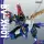 MOTOR NUCLEAR Plastic Model Kit ★BV-XH01 Xiang Yu★