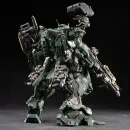 MOTOR NUCLEAR Plastic Model Kit ★MNP-CR02A Ji Hu Type II...