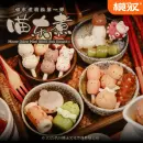 MEOW ODEN Mini Blind Box Round 1