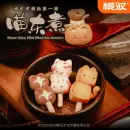 MEOW ODEN Mini Blind Box Round 1