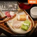 MEOW ODEN Mini Blind Box Round 1
