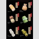 MEOW ODEN Mini Blind Box Round 1