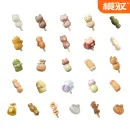 MEOW ODEN Mini Blind Box Round 1
