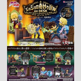 JOJOS BIZARRE ADVENTURE ★Phantom Blood/Battle Tendency★ on DESK TF