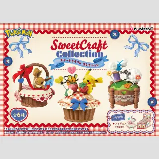 POKEMON Sweet Craft Collection TF