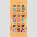 EMPRESSES IN THE PALACE Doll Series Blind Box Gen 2