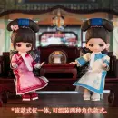 EMPRESSES IN THE PALACE Doll Series Blind Box Gen 2
