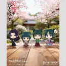 THE APOTHECARY DIARIES TF