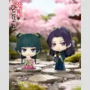 THE APOTHECARY DIARIES TF