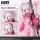 X-PLUS Model Kit ～Tetra Line～ NIKKE Goddess of Victory ★MUSE ALICE★ | 勝利の女神：NIKKE アリス プラスチックモデルキット