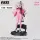 X-PLUS Model Kit ～Tetra Line～ NIKKE Goddess of Victory ★MUSE ALICE★ | 勝利の女神：NIKKE アリス プラスチックモデルキット