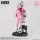 X-PLUS Model Kit ～Tetra Line～ NIKKE Goddess of Victory ★MUSE ALICE★ | 勝利の女神：NIKKE アリス プラスチックモデルキット