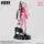 X-PLUS Model Kit ～Tetra Line～ NIKKE Goddess of Victory ★MUSE ALICE★ | 勝利の女神：NIKKE アリス プラスチックモデルキット