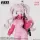 X-PLUS Model Kit ～Tetra Line～ NIKKE Goddess of Victory ★MUSE ALICE★ | 勝利の女神：NIKKE アリス プラスチックモデルキット