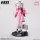X-PLUS Model Kit ～Tetra Line～ NIKKE Goddess of Victory ★MUSE ALICE★ | 勝利の女神：NIKKE アリス プラスチックモデルキット