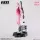 X-PLUS Model Kit ～Tetra Line～ NIKKE Goddess of Victory ★MUSE ALICE★ | 勝利の女神：NIKKE アリス プラスチックモデルキット