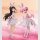 Puella Magi Madoka Magica The Movie -Rebellion- PVC Figur 1/4 Madoka Kaname: Rabbit Ears Ver. (re-run) 41 cm ★★★Jeeg Best Price 15.10.2026★★★
