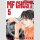 MF GHOST vol. 5