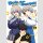 Uzaki-chan Wants to Hang Out! vol. 14 (nur solange Vorrat reicht)