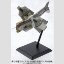 Evangelion: 3.0 Plastic Model Kit 1/100 Vertical Take-Off...