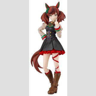 Umamusume: Pretty Derby figma Actionfigur Nice Nature 14 cm ★★★Jeeg Best Price 01.10.2026★★★