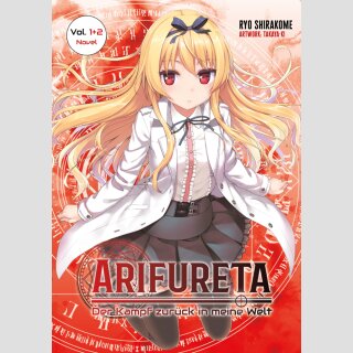 ARIFURETA Der Kampf zurück in meine Welt Doppel-Band 1+2 [Light Novel]