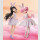 Puella Magi Madoka Magica The Movie -Rebellion- PVC Figur 1/4 Homura Akemi: Rabbit Ears Ver. 42 cm ★★★Jeeg Best Price 15.10.2026★★★