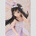 Puella Magi Madoka Magica The Movie -Rebellion- PVC Figur 1/4 Homura Akemi: Rabbit Ears Ver. 42 cm ★★★Jeeg Best Price 15.10.2026★★★