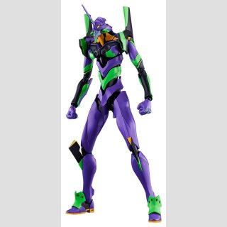 Rebuild of Evangelion Moderoid Plastic Model Kit DX-SCALE Evangelion Test Type-01 26 cm ★★★Jeeg Best Price 01.10.2026★★★