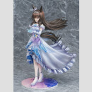 Umamusume: Pretty Derby PVC Figur 1/7 [Glacialis Vega] Admire Vega 26 cm ★★★Jeeg Best Price 22.10.2026★★★