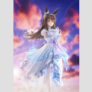 Umamusume: Pretty Derby PVC Figur 1/7 [Glacialis Vega] Admire Vega 26 cm ★★★Jeeg Best Price 22.10.2026★★★