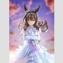 Umamusume: Pretty Derby PVC Figur 1/7 [Glacialis Vega] Admire Vega 26 cm ★★★Jeeg Best Price 22.10.2026★★★