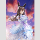 Umamusume: Pretty Derby PVC Figur 1/7 [Glacialis Vega] Admire Vega 26 cm ★★★Jeeg Best Price 22.10.2026★★★