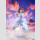 Umamusume: Pretty Derby PVC Figur 1/7 [Glacialis Vega] Admire Vega 26 cm ★★★Jeeg Best Price 22.10.2026★★★