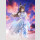 Umamusume: Pretty Derby PVC Figur 1/7 [Glacialis Vega] Admire Vega 26 cm ★★★Jeeg Best Price 22.10.2026★★★