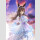 Umamusume: Pretty Derby PVC Figur 1/7 [Glacialis Vega] Admire Vega 26 cm ★★★Jeeg Best Price 22.10.2026★★★