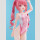 Original Character Swimsuit Silhouette PVC Figur 1/7 Watora Swimsuit Ver. design Kani biimu 23 cm ★★★Jeeg Best Price 02.10.2026★★★