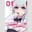 Meine Chefin kommt immer zuerst!! Bd. 1