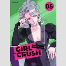 Girl Crush Bd. 5