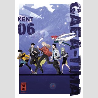 Gaea-Tima Bd. 6