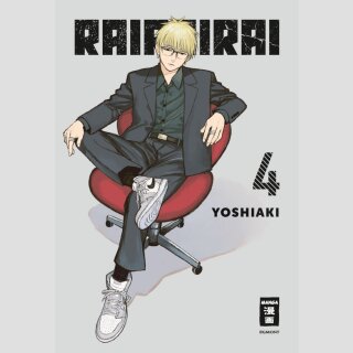 RAIRAIRAI Bd. 4