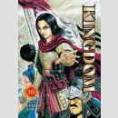 KINGDOM vol. 10