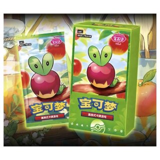 POKEMON Gem Pack Booster Pack [CN]