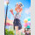 Blue Archive PVC Figur 1/7 Neru (School): Memorial Lobby Ver. 22 cm ★★★Jeeg Best Price 22.10.2026★★★