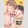Honey Bear Bd. 1 [Webtoon]
