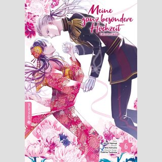 Meine ganz besondere Hochzeit Bd. 6 ★Collectors Edition★