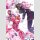 Meine ganz besondere Hochzeit Bd. 6 ★Collectors Edition★