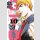 GTO Great Teacher Onizuka Bd. 10