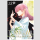 TONIKAWA Fly me to the Moon Bd. 28