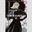 Tower Dungeon Bd. 2